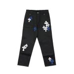 Black And White Chrome Hearts Jeans​