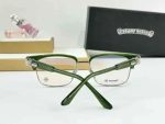 HI-C Chrome Hearts Nerd Glasses​