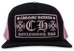 Pink Chrome Hearts Hat​