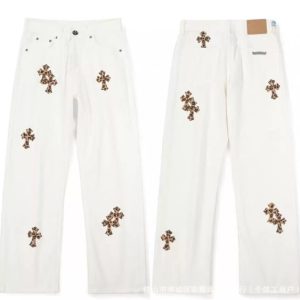 Chrome Hearts Leopard Cross White Jeans