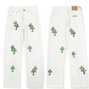 Chrome Hearts White Jeans Neon Green Zebra Cross Patches