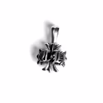 Chrome Hearts Double CH Plus Charm Pendant